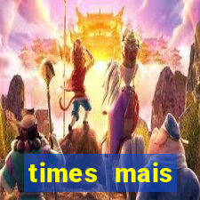 times mais endividados do brasil